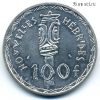 Экстра! Новые Гебриды 100 франков 1966