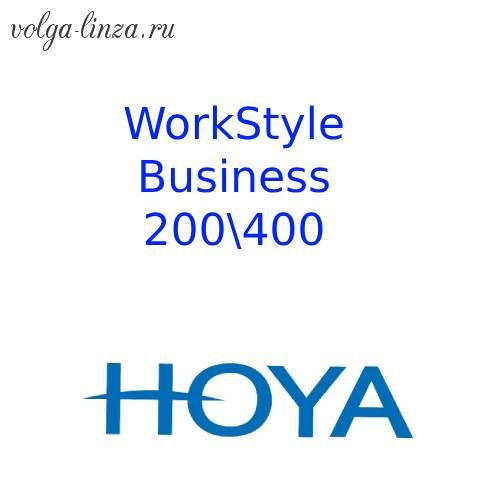 Hoyalux WorkStyle Business 400/200