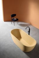 Отдельностоящая ванна ABBER Frankfurt 170х75 песочного цвета AM9941MS схема 4