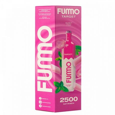 FUMMO Target 2500 - Бабл Гам