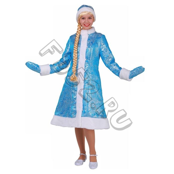 Карнавальный костюм «Снегурочка», шуба из парчи, шапочка, рукавички, цвет голубой, р. 46