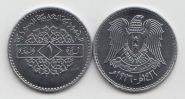 Сирия 1 лира 1996 год UNC