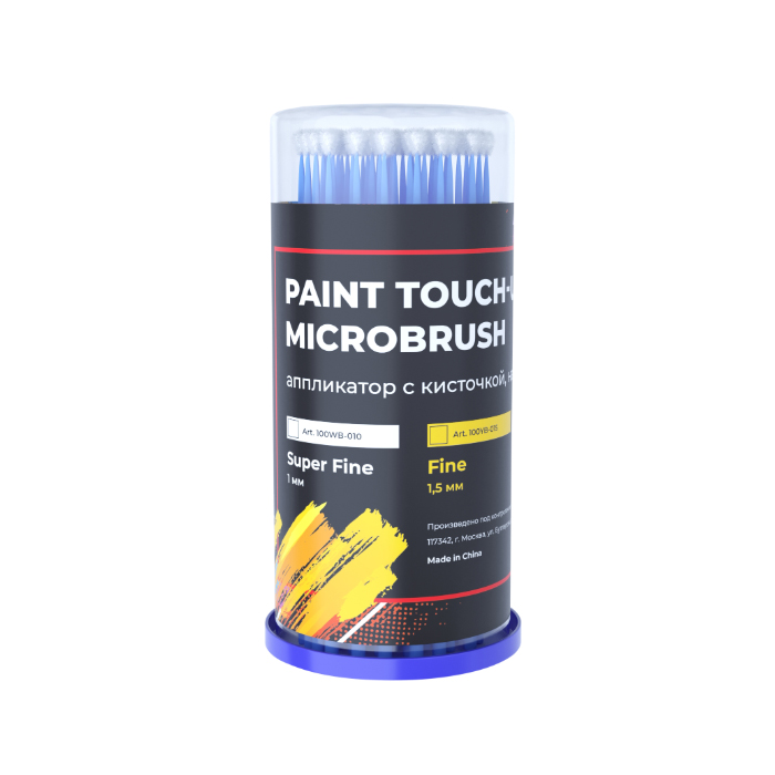 A1 Paint Microbrush Аппликатор с кисточкой для сколов 2мм., цвет синий, 100шт.