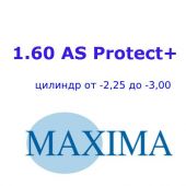 MAXIMA 1.60 AS Protect+ асферические линзы, цилиндр от -2,25 до -3,00
