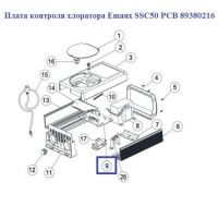 Плата контроля хлоратора Aquaviva SSC50 PCB 89380216
