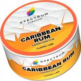 Spectrum Classic 25 гр - Caribbean Rum (Карибский Ром)