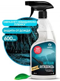Антидождь Grass  Antirain (флакон 600 мл)  цена, купить в Чеоябинске