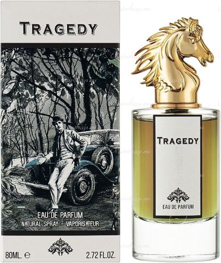 Fragrance World Tragedy