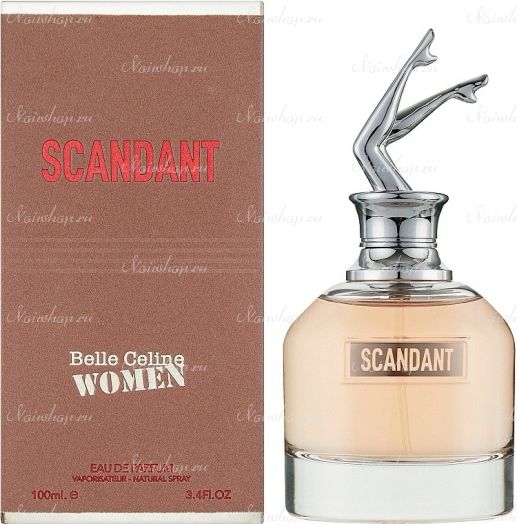 Fragrance World Scandant