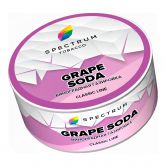 Spectrum Classic 25 гр - Grape Soda (Виноградная Газировка)