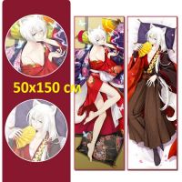 Дакимакура без наполнителя 150х50 Kamisama Hajimemashita