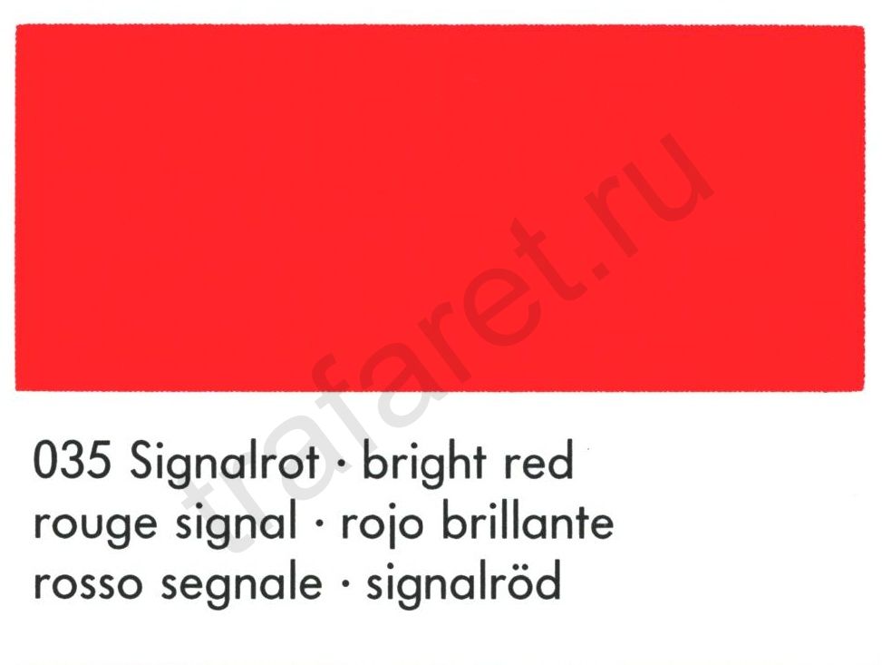 Краска MARABU Glasfarbe GL 535 Transp Red (полупрозрачная) 1 л для стекла.. Распродажа!