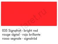 Краска MARABU Glasfarbe GL 535 Transp Red (полупрозрачная) 1 л для стекла.. Распродажа!