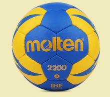 Мяч гандбольный Molten H0X2200 размер 0