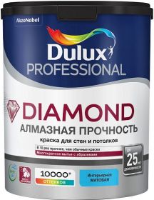 Краска для Стен и Потолков Dulux Diamond Matt 2.5л Матовая, Износостойкая, Моющаяся, Белая / Дюлакс