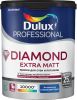Краска для Стен и Потолков Dulux Diamond Extra Matt 2.5л Матовая, Моющаяся, Износостойкая, Белая / Дюлакс