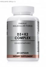БАД «Комплекс D3 + K2» Molecular Force