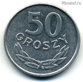 Польша 50 грошей 1986