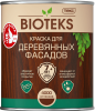 Краска для Деревянных Фасадов Текс Bioteks 2.7л Полуглянцевая с Антисептическими Добавками / Биотекс