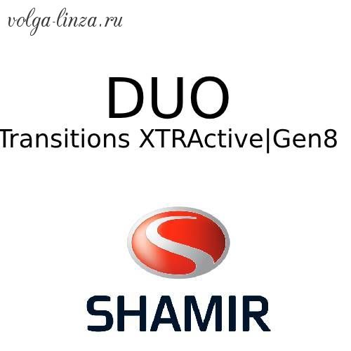 Shamir DUO  Transitions XTRActive|Gen 8