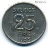 Швеция 25 эре 1953 TS