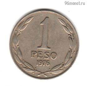 Чили 1 песо 1976