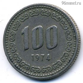 Южная Корея 100 вон 1974
