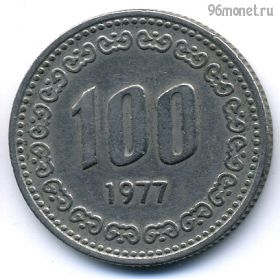 Южная Корея 100 вон 1977