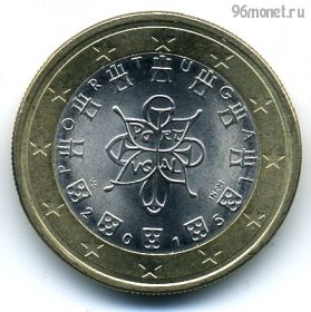 Португалия 1 евро 2015