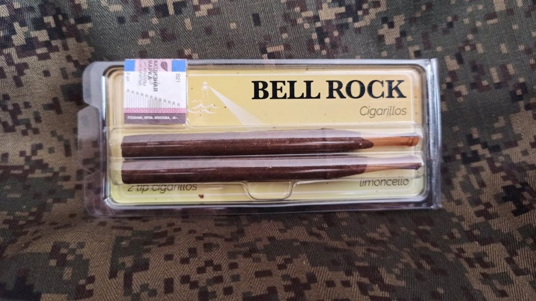 Сигариллы Bell Rock Tip - Limoncello (2 шт)