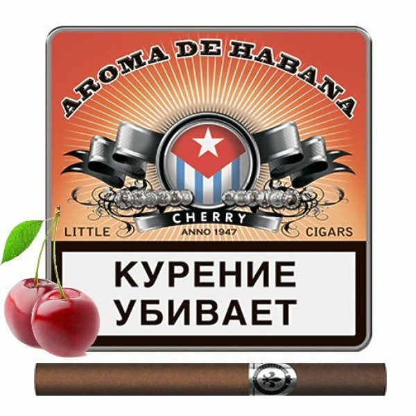 Сигариллы Aroma de Habana Cherry 10 шт.