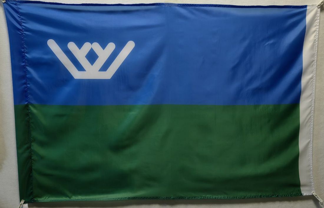 Флаг ХМАО Югра 135х90см