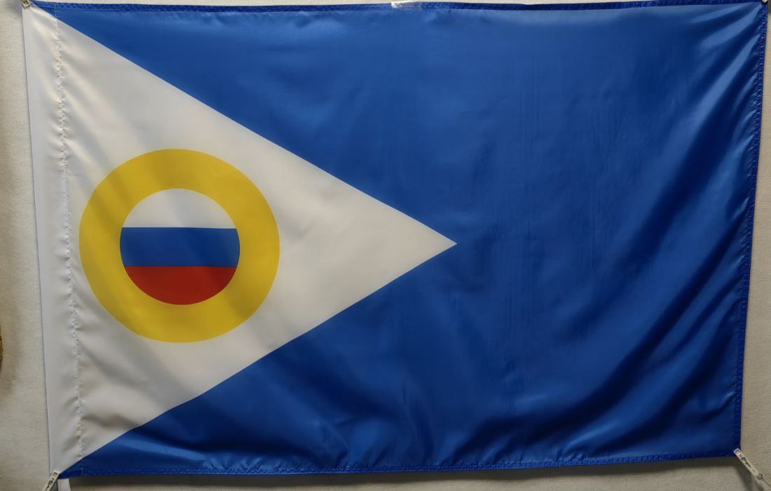 Флаг Чукотского АО 135х90см.