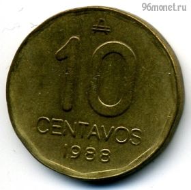 Аргентина 10 сентаво 1988