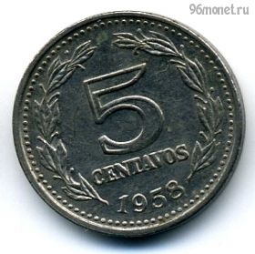 Аргентина 5 сентаво 1958