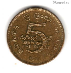Шри-Ланка 5 рупий 2011 магнит