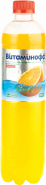 Витаминофф Апельсин 0,6 л/пэт
