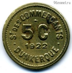 Франция Дюнкерк 5 сантимов 1922 нотгельд