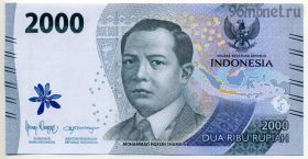 Индонезия 2000 рупий 2022