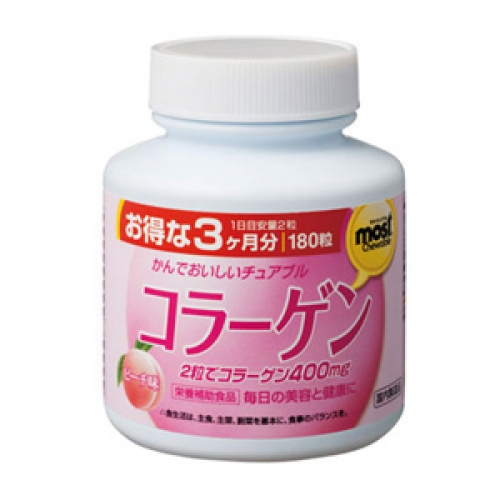 Orihiro Most Коллаген + Витамины на 90 дней.