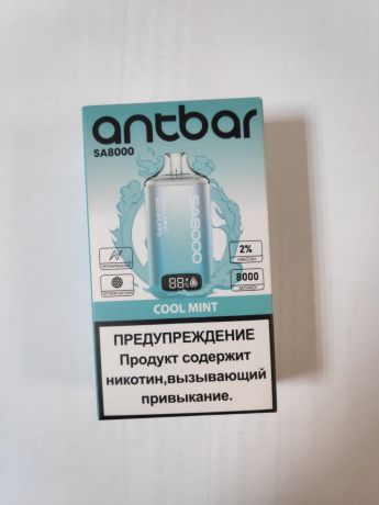 Smoant Antbar SA8000 - Cool Mint