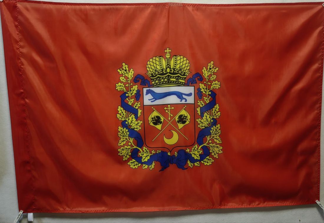 Флаг Оренбургской Области 135х90см.