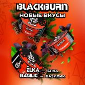 Black Burn 200 гр - Елка (Елка)