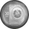 30 лет первой почтовой марке Приднестровья  25  рублей Приднестровье  2023