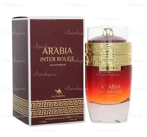 Le chameau Arabia Inter Rouge (Unisex)