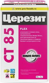 Штукатурно-Клеевая Смесь Ceresit CT 85 Flex 25кг для Пенополистирола / Церезит СТ 85