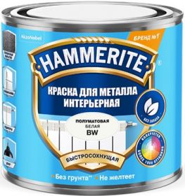 Краска для Металла 3 в 1 Hammerite Интерьерная 0.5л Белая до 8 Лет Защиты / Хаммерайт Интерьерная