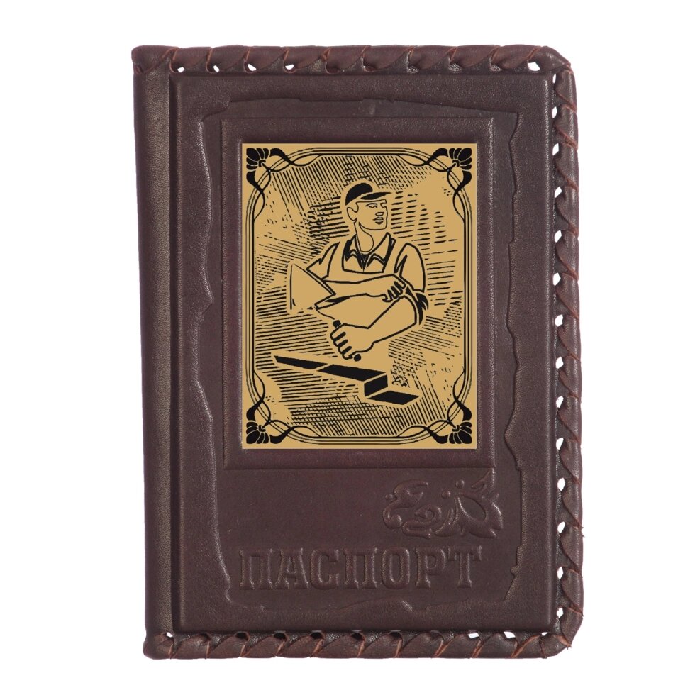 Макей Обложка для паспорта «Строителю-1» с сублимированной накладкой Арт. 009-18-61-8