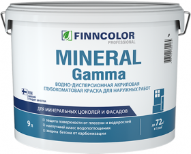 Краска Фасадная Finncolor Mineral Gamma 9л для Цоколя и Фасада, Акриловая / Финнкалор
