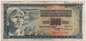 Югославия 1000 динаров 1981